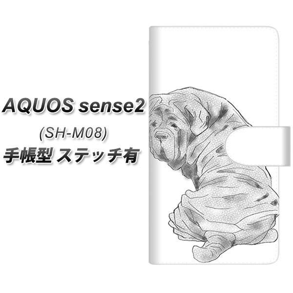 SIMt[ ANIXZX2 SH-M08 蒠^ X}zP[X yXeb`^Cvz YD946 i|^}XeBt01 J