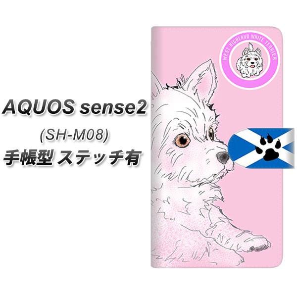 SIMt[ ANIXZX2 SH-M08 蒠^ X}zP[X yXeb`^Cvz YD951 EGXgnChzCgeA02 J