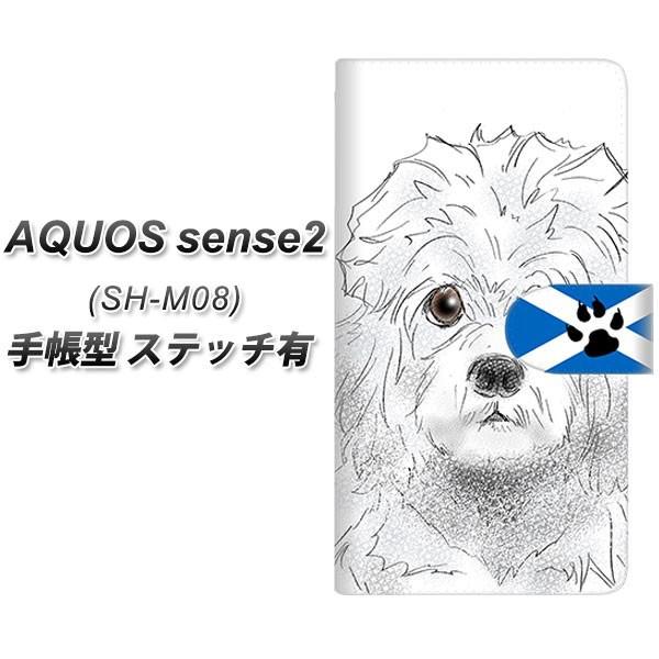 SIMt[ ANIXZX2 SH-M08 蒠^ X}zP[X yXeb`^Cvz YD953 _fBfBgeA02 J