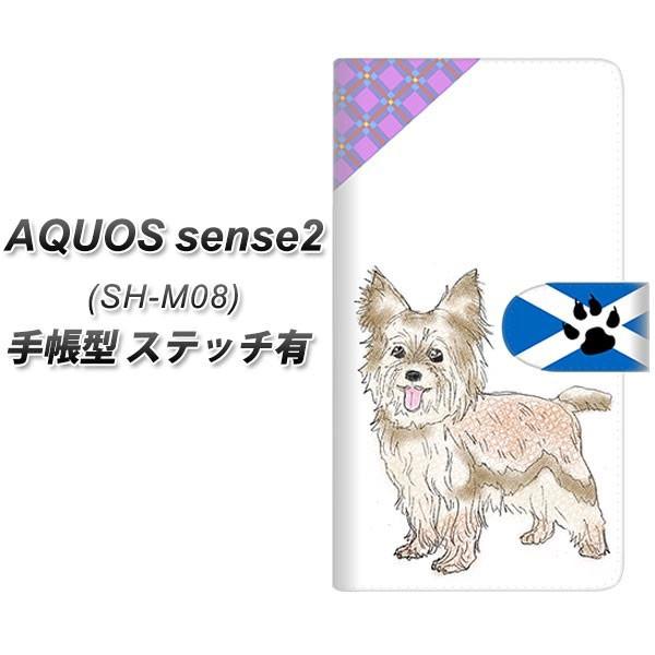 SIMt[ ANIXZX2 SH-M08 蒠^ X}zP[X yXeb`^Cvz YD954 PA[eA01 J