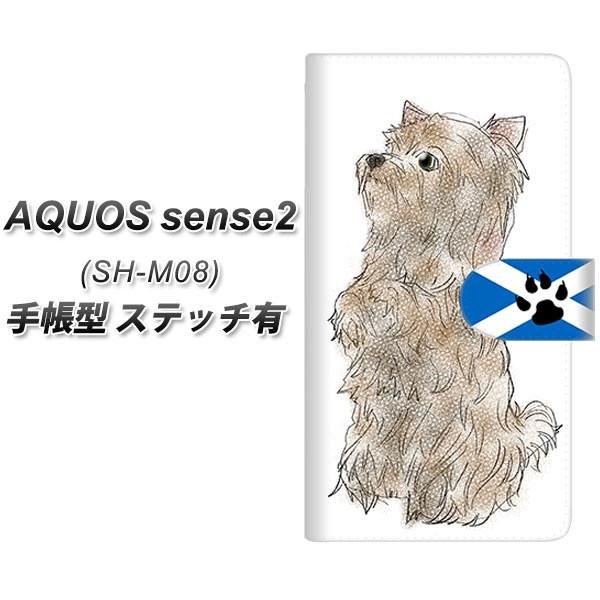 SIMt[ ANIXZX2 SH-M08 蒠^ X}zP[X yXeb`^Cvz YD955 PA[eA02 J