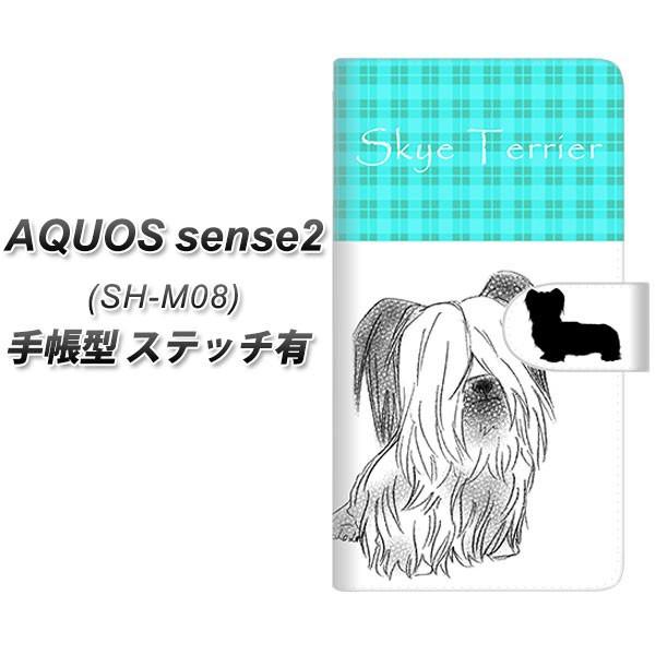 SIMt[ ANIXZX2 SH-M08 蒠^ X}zP[X yXeb`^Cvz YD956 XJCeA01 J