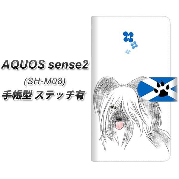 SIMt[ ANIXZX2 SH-M08 蒠^ X}zP[X yXeb`^Cvz YD957 XJCeA02 J