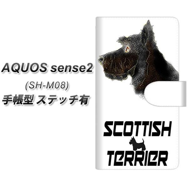 SIMt[ ANIXZX2 SH-M08 蒠^ X}zP[X yXeb`^Cvz YD958 XReBbVeA01 J