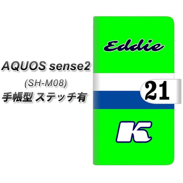 SIMt[ ANIXZX2 SH-M08 蒠^ X}zP[X yXeb`^Cvz YD969 j[NX J