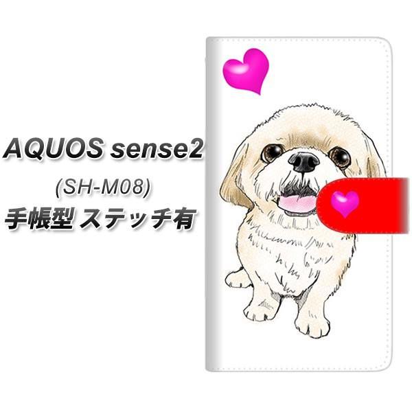 SIMt[ ANIXZX2 SH-M08 蒠^ X}zP[X yXeb`^Cvz YD974 V[Y[03 J