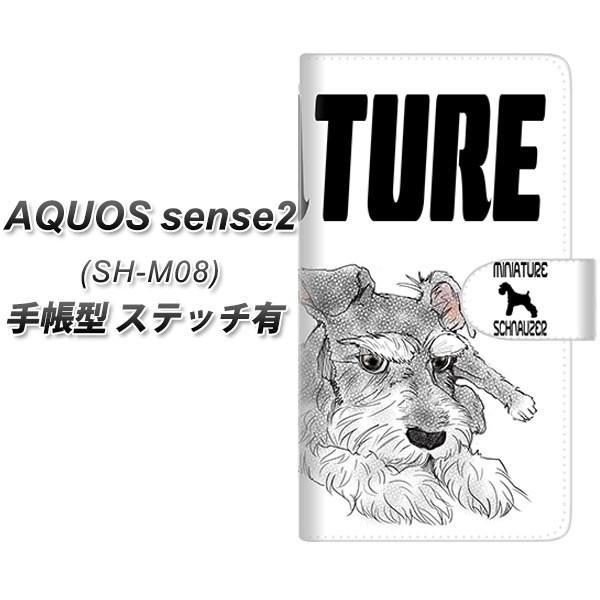 SIMt[ ANIXZX2 SH-M08 蒠^ X}zP[X yXeb`^Cvz YD977 ~j`AViEU[03 J