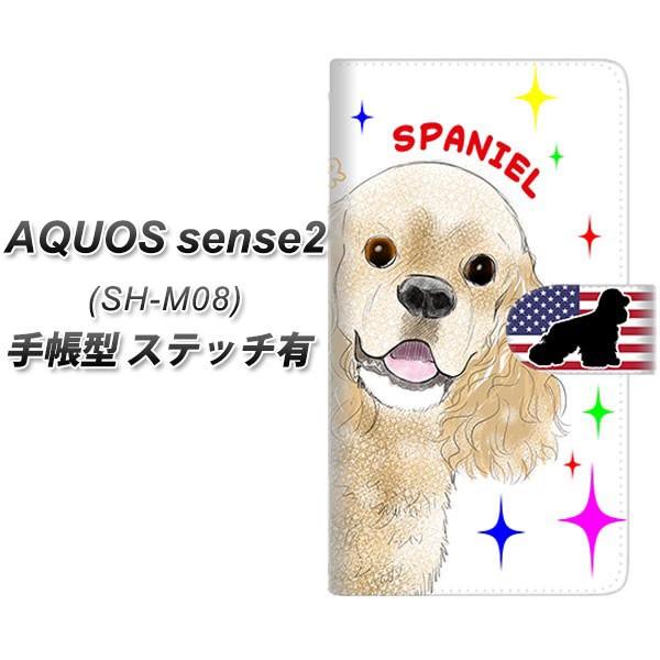 SIMt[ ANIXZX2 SH-M08 蒠^ X}zP[X yXeb`^Cvz YD980 AJRbJ[XpjG01 J