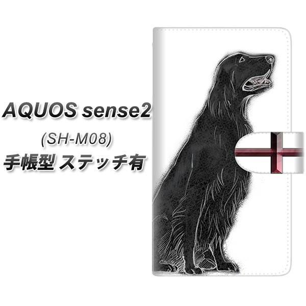 SIMt[ ANIXZX2 SH-M08 蒠^ X}zP[X yXeb`^Cvz YD983 tbgR[ebhgo[02 J