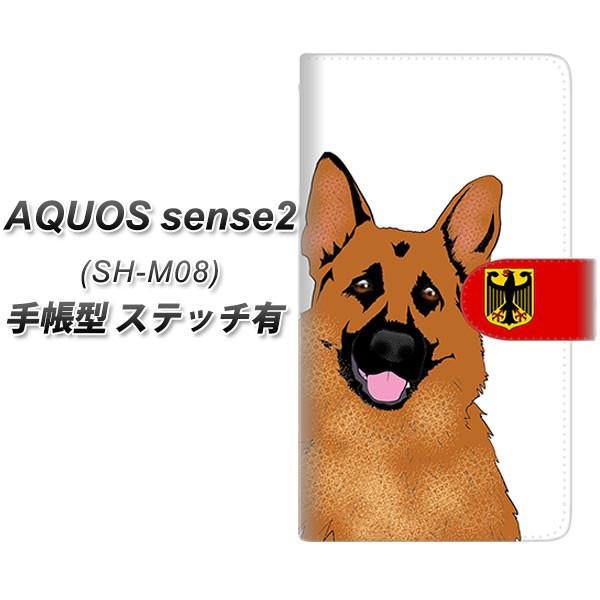 SIMt[ ANIXZX2 SH-M08 蒠^ X}zP[X yXeb`^Cvz YD984 W[}VFp[h01 J