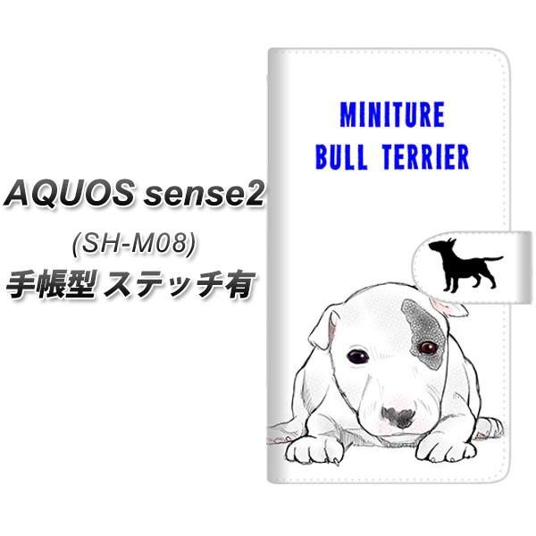 SIMt[ ANIXZX2 SH-M08 蒠^ X}zP[X yXeb`^Cvz YE802 ~j`AueA01 J