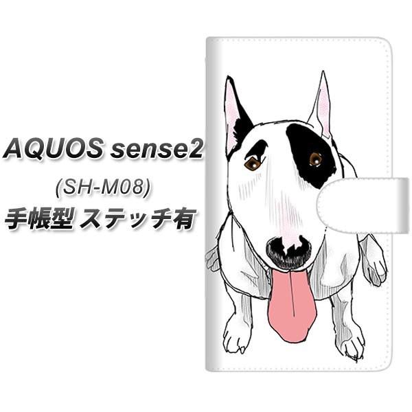 SIMt[ ANIXZX2 SH-M08 蒠^ X}zP[X yXeb`^Cvz YE803 ~j`AueA02 J