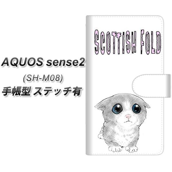 SIMt[ ANIXZX2 SH-M08 蒠^ X}zP[X yXeb`^Cvz YE816 XReBbVtH[h01 J