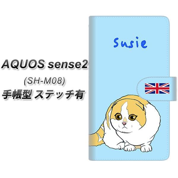 SIMt[ ANIXZX2 SH-M08 蒠^ X}zP[X yXeb`^Cvz YE817 XReBbVtH[h02 J