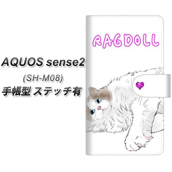 SIMt[ ANIXZX2 SH-M08 蒠^ X}zP[X yXeb`^Cvz YE821 Oh[02 J