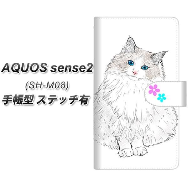 SIMt[ ANIXZX2 SH-M08 蒠^ X}zP[X yXeb`^Cvz YE822 Oh[03 J