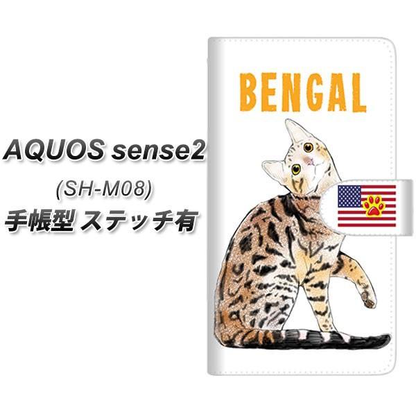 SIMt[ ANIXZX2 SH-M08 蒠^ X}zP[X yXeb`^Cvz YE825 xK01 J