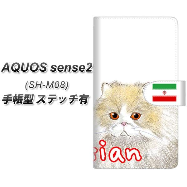 SIMt[ ANIXZX2 SH-M08 蒠^ X}zP[X yXeb`^Cvz YE830 yV01 J