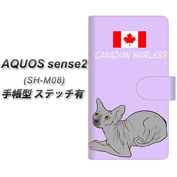 SIMt[ ANIXZX2 SH-M08 蒠^ X}zP[X yXeb`^Cvz YE834 XtBNX01 J