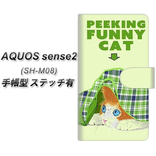 SIMt[ ANIXZX2 SH-M08 蒠^ X}zP[X yXeb`^Cvz YE873 Ԃ˂04 J