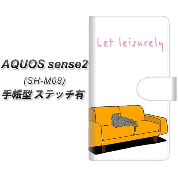 SIMt[ ANIXZX2 SH-M08 蒠^ X}zP[X yXeb`^Cvz YE875 Ԃ˂06 J