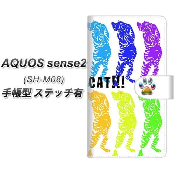 SIMt[ ANIXZX2 SH-M08 蒠^ X}zP[X yXeb`^Cvz YE876 Ԃ˂07 J