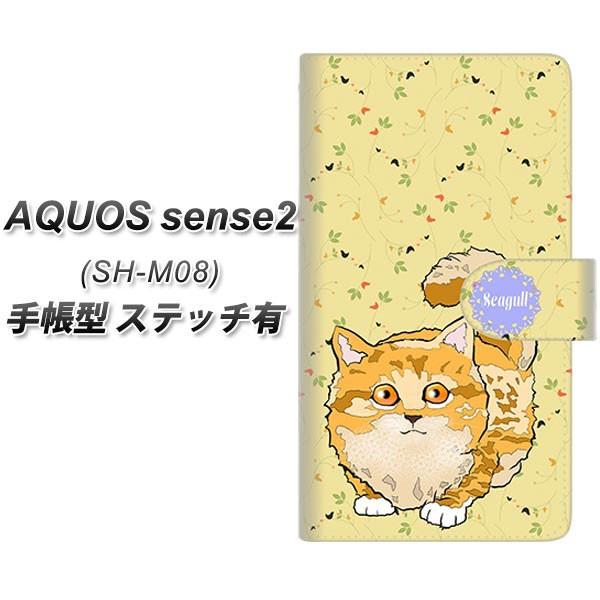 SIMt[ ANIXZX2 SH-M08 蒠^ X}zP[X yXeb`^Cvz YE878 Ԃ˂09 J