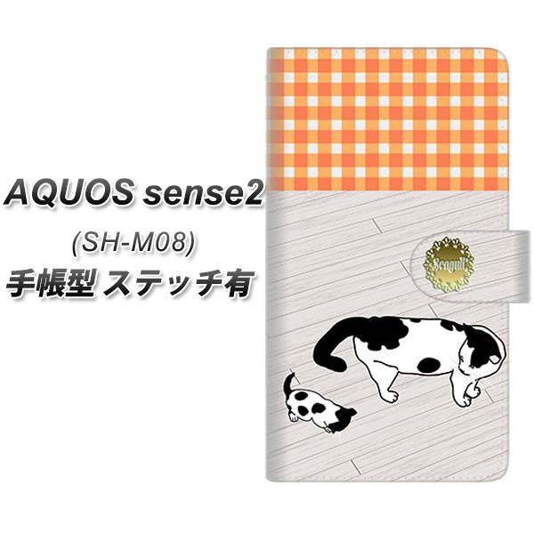 SIMt[ ANIXZX2 SH-M08 蒠^ X}zP[X yXeb`^Cvz YE879 Ԃ˂10 J