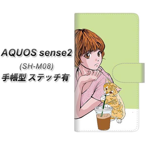 SIMt[ ANIXZX2 SH-M08 蒠^ X}zP[X yXeb`^Cvz YE884 xXgth05 J