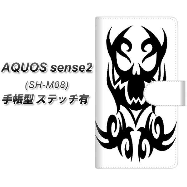 SIMt[ ANIXZX2 SH-M08 蒠^ X}zP[X yXeb`^Cvz YE903 XJ04 J