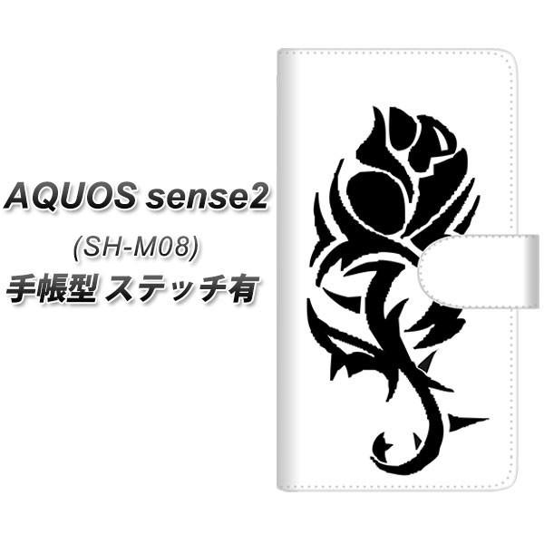 SIMt[ ANIXZX2 SH-M08 蒠^ X}zP[X yXeb`^Cvz YE906 [Y J