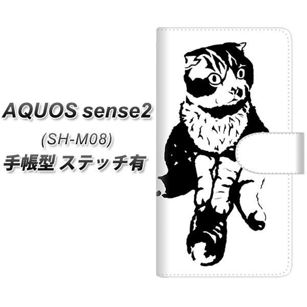 SIMt[ ANIXZX2 SH-M08 蒠^ X}zP[X yXeb`^Cvz YE935 ɂ` J