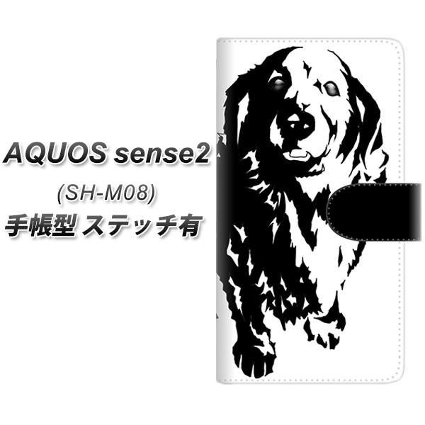 SIMt[ ANIXZX2 SH-M08 蒠^ X}zP[X yXeb`^Cvz YE938 nO J