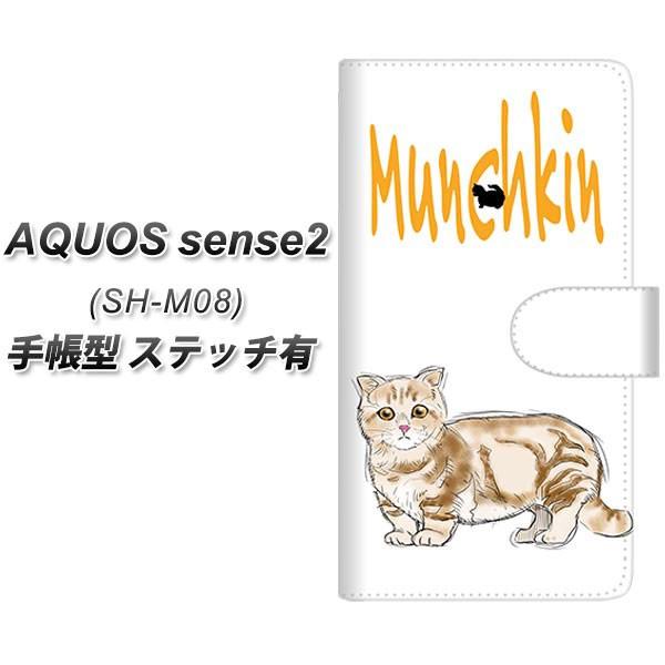 SIMt[ ANIXZX2 SH-M08 蒠^ X}zP[X yXeb`^Cvz YE966 }`J01 J