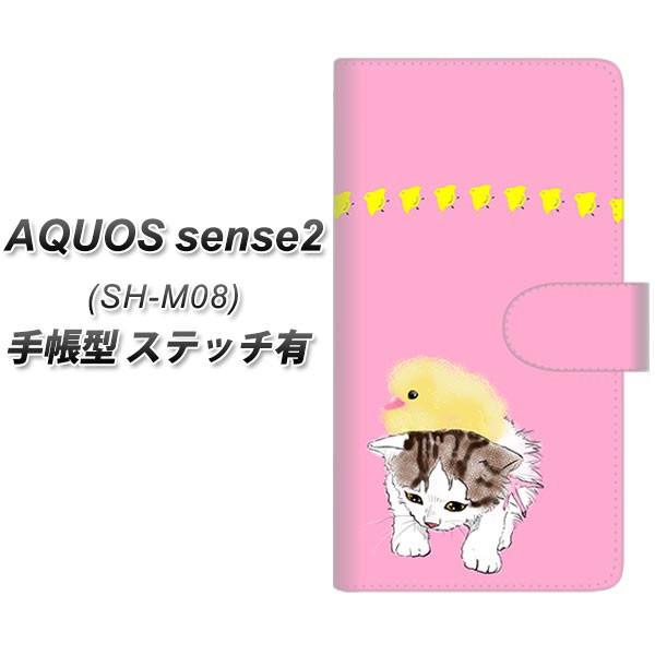 SIMt[ ANIXZX2 SH-M08 蒠^ X}zP[X yXeb`^Cvz YE967 }`J02 J