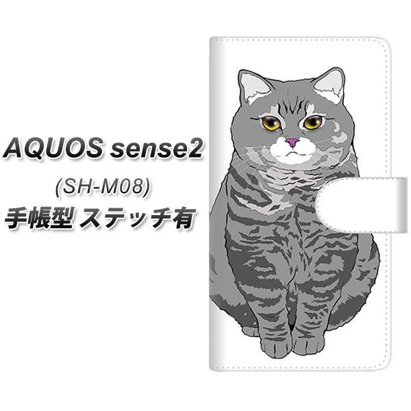 SIMt[ ANIXZX2 SH-M08 蒠^ X}zP[X yXeb`^Cvz YE969 ueBVV[gwA02 J