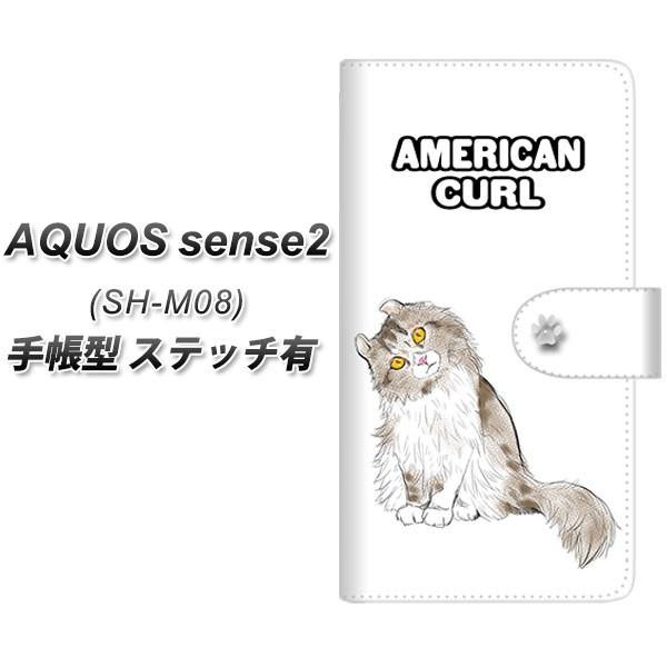 SIMt[ ANIXZX2 SH-M08 蒠^ X}zP[X yXeb`^Cvz YE970 AJJ[01 J