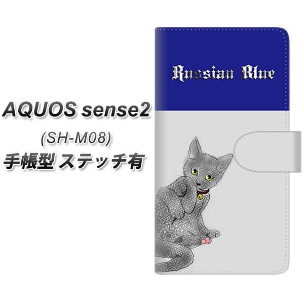 SIMt[ ANIXZX2 SH-M08 蒠^ X}zP[X yXeb`^Cvz YE979 VAu[02 J