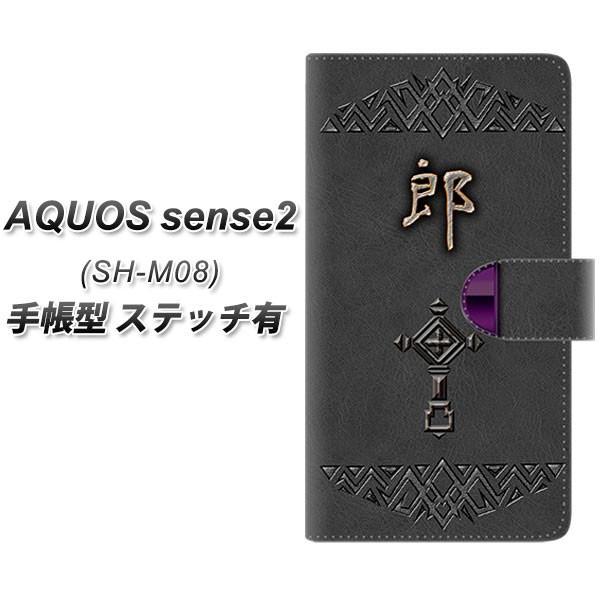 SIMt[ ANIXZX2 SH-M08 蒠^ X}zP[X yXeb`^Cvz YE982 Y J