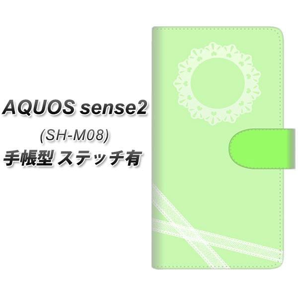 SIMt[ ANIXZX2 SH-M08 蒠^ X}zP[X yXeb`^Cvz YE997 K[[O[ J