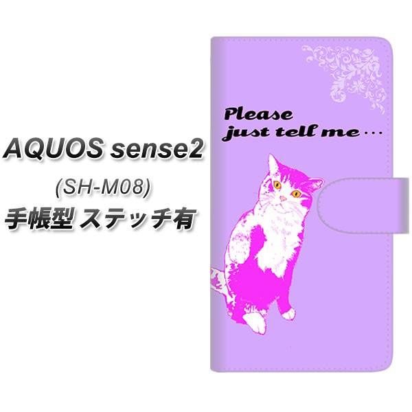 SIMt[ ANIXZX2 SH-M08 蒠^ X}zP[X yXeb`^Cvz YF986 ~E07 J