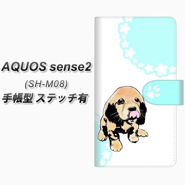 SIMt[ ANIXZX2 SH-M08 蒠^ X}zP[X yXeb`^Cvz YF995 oEE06 J