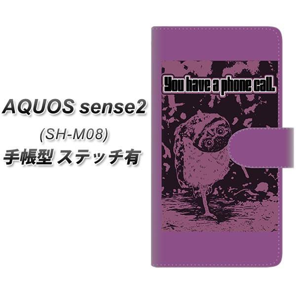 SIMt[ ANIXZX2 SH-M08 蒠^ X}zP[X yXeb`^Cvz YG803 AE04 J