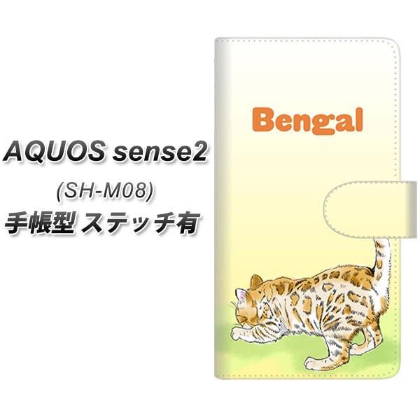 SIMt[ ANIXZX2 SH-M08 蒠^ X}zP[X yXeb`^Cvz YG900 xK01 J