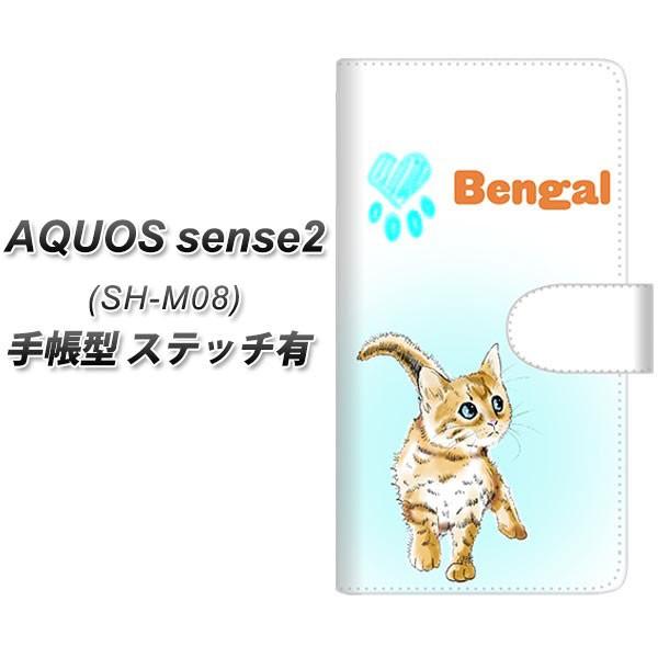 SIMt[ ANIXZX2 SH-M08 蒠^ X}zP[X yXeb`^Cvz YG904 xK05 J