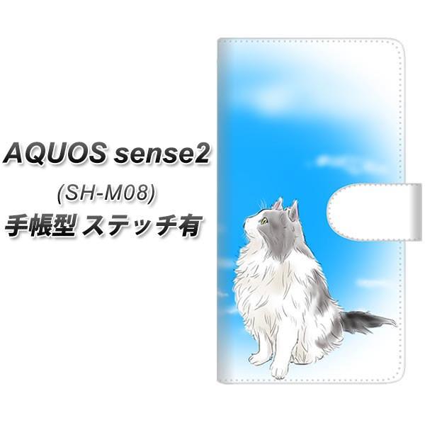 SIMt[ ANIXZX2 SH-M08 蒠^ X}zP[X yXeb`^Cvz YG906 mEF[WtHXgLbg02 J