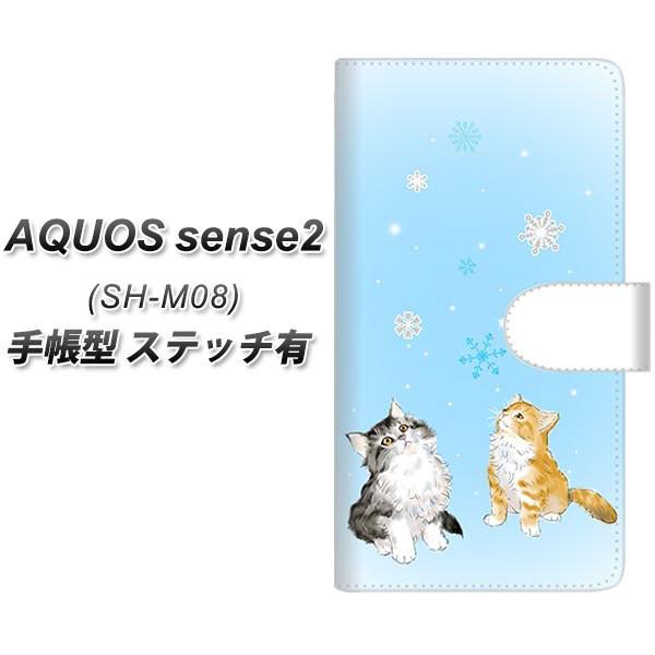 SIMt[ ANIXZX2 SH-M08 蒠^ X}zP[X yXeb`^Cvz YG908 mEF[WtHXgLbg04 J