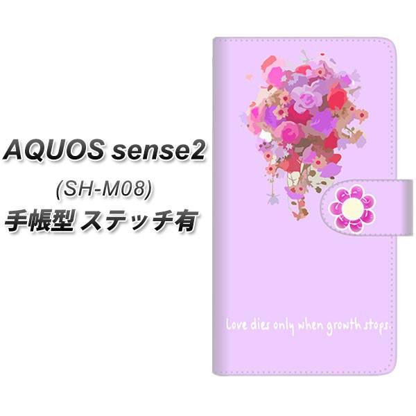 SIMt[ ANIXZX2 SH-M08 蒠^ X}zP[X yXeb`^Cvz YG935 y[t[02 J