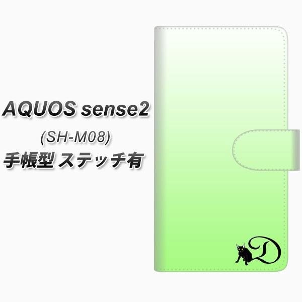 SIMt[ ANIXZX2 SH-M08 蒠^ X}zP[X yXeb`^Cvz YI845 CjV lR D J