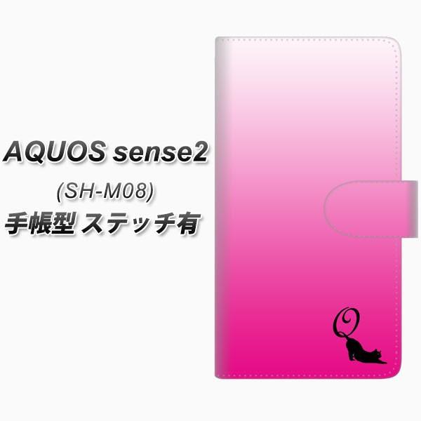 SIMt[ ANIXZX2 SH-M08 蒠^ X}zP[X yXeb`^Cvz YI858 CjV lR Q J